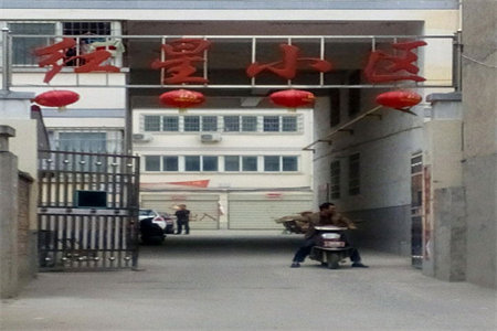 羊山新区凤凰·牡丹园房东置换急售采光好诚心出售随时看房双学区